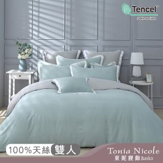 【Tonia Nicole 東妮寢飾】300織100%萊賽爾天絲素色兩用被床包組-翡翠湖 60支(雙人)