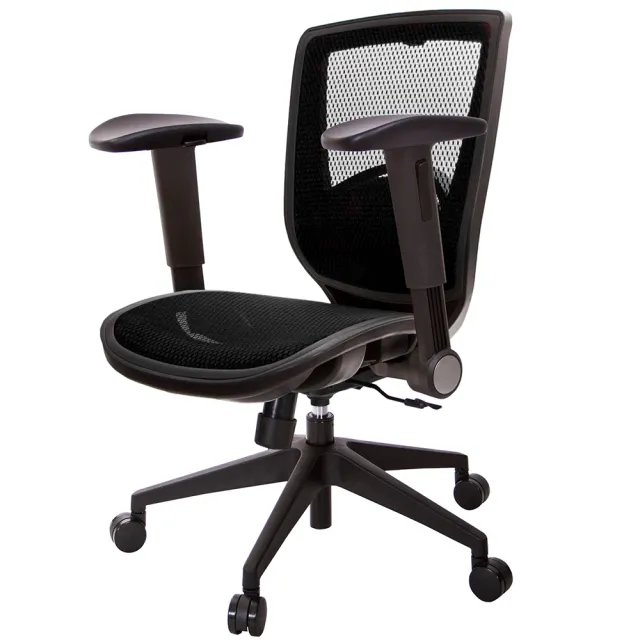 【GXG 吉加吉】短背全網 電腦椅/摺疊滑面扶手(TW-81X6 E1J)