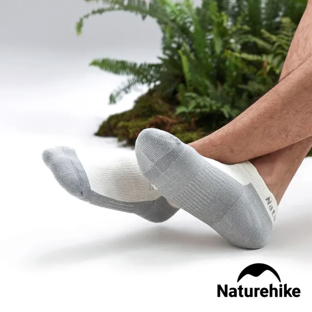 【Naturehike】輕量減震舒適短襪 ZI010(台灣總代理公司貨)