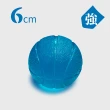 【台灣橋堡】復健 籃球型 握力球 按摩球 筋膜球(SGS 認證 100% 台灣製造 彈力球 末梢刺激)