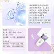 【babaria】足部乾燥龜裂護理霜150mlx2入(總代理公司貨)