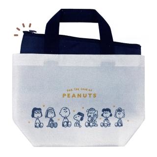 【Kamio】SNOOPY 史努比 可拆式保溫保冷便當袋 Goods Friends(餐具雜貨)