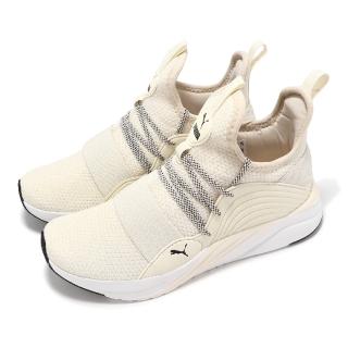【PUMA】慢跑鞋 Softride Sophia 2 Demi Wns 女鞋 象牙白 黑 襪套 緩衝 運動鞋(379853-04)