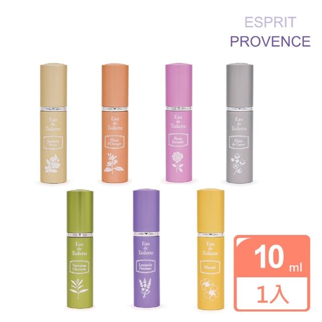 【法國ESPRIT PROVENCE】隨身香水噴霧10ML系列(原廠公司貨)