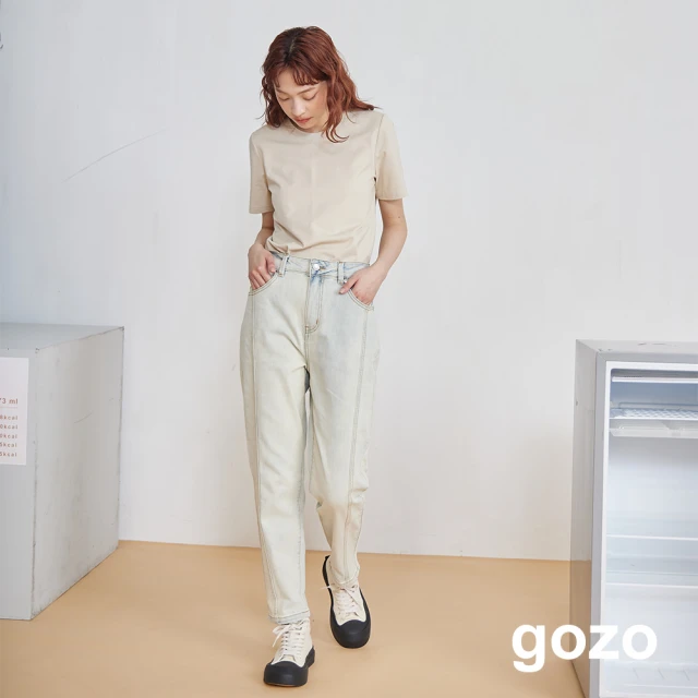 【gozo】gozo.BLUE剪接造型彈性牛仔褲(米白)