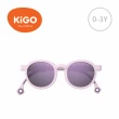 【KiGO】Nature 抗UV高彈力偏光兒童太陽眼鏡(多款可選)