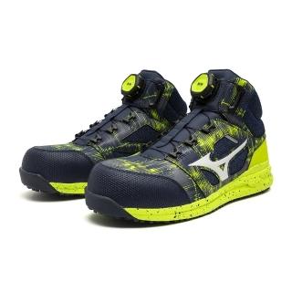 【MIZUNO 美津濃】F1GA246693(防護鞋 LS II BOA 旋鈕 寬楦 安全防護鞋 工作鞋 塑鋼頭 鋼頭鞋)