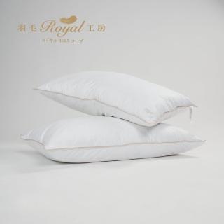 【皇室羽毛工房】Hotel Life 鵝毛枕一對