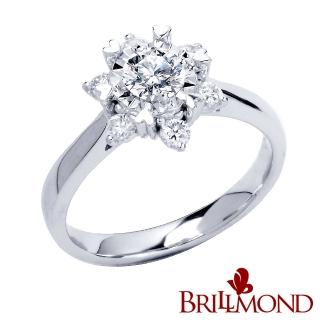 【BRILLMOND】GIA 天然鑽石 50分D/SI2 PT950鉑金 閃耀璀璨鑽戒(D/SI2 PT950鉑金臺)