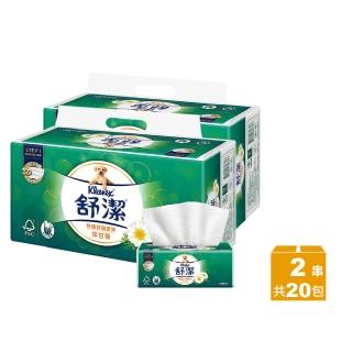 【Kleenex 舒潔】2串組-特級舒適洋甘菊抽取衛生紙(90抽x10包*2串/共20包)