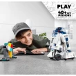 【LEGO 樂高】機器人指揮官組合(75253)