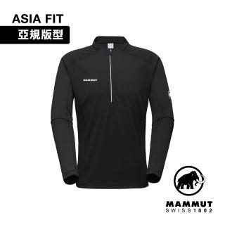 【Mammut 長毛象官方直營】Aenergy FL Half Zip LS AF 抗菌半拉鍊長袖排汗衣 黑色 男款 #1016-01310