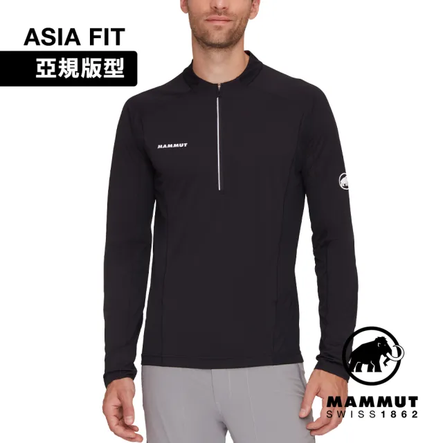 【Mammut 長毛象官方直營】Aenergy FL Half Zip LS AF 抗菌半拉鍊長袖排汗衣 黑色 男款 #1016-01310