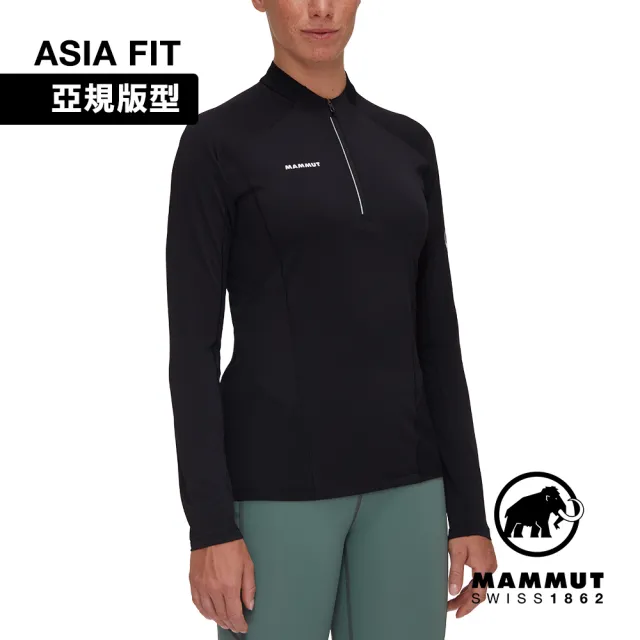 【Mammut 長毛象官方直營】Aenergy FL Half Zip AF 抗菌半拉長袖排汗衣 黑色 女款 #1016-01320
