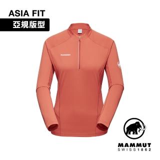 【Mammut 長毛象官方直營】Aenergy FL Half Zip AF 抗菌半拉長袖排汗衣 磚紅 女款 #1016-01320