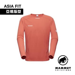 【Mammut 長毛象官方直營】Aenergy FL Longsleeve AF Men 輕量抗菌長袖排汗衣 磚紅 男款 #1016-01350