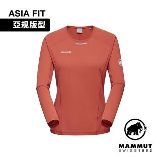 【Mammut 長毛象官方直營】Aenergy FL Longsleeve AF W 輕量抗菌長袖排汗衣 磚紅 女款 #1016-01360
