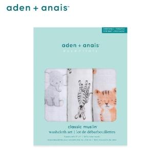 【aden+anais 官方直營】經典方巾3入/4款(沙漠動物/恐龍家族/鄉間小花/大象馬戲團)