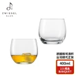 【ZWIESEL GLAS】ZWIESEL GLAS Banquet 威士忌杯 400ml 2入禮盒組(威士忌杯/水杯/調酒杯)