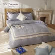【BBL Premium】100%天絲印花床包被套組-永恆之約-迷霧紫(雙人)