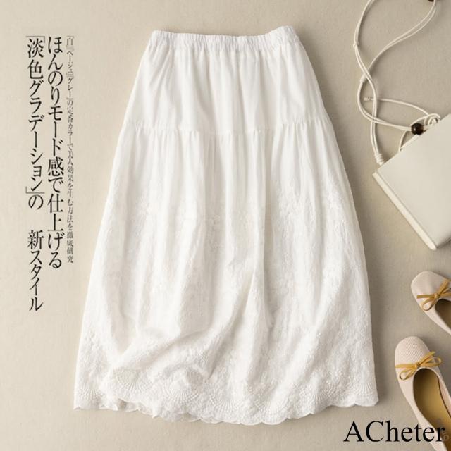 【ACheter】高腰全棉半身裙刺繡A字裙文藝復古繡花中長裙#121384(白/黑/杏)