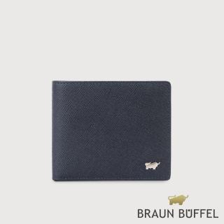 【BRAUN BUFFEL 德國小金牛】台灣總代理 尚恩A 12卡中間翻透明窗短夾-藍色(BF354-317-NY)