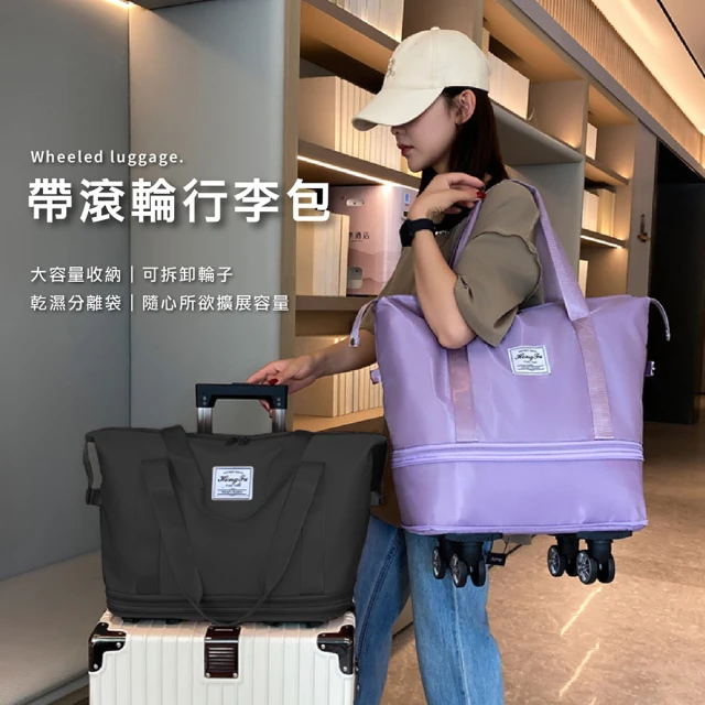 SINDIP 前開式20+24+28吋行李箱(靜音雙排飛機輪