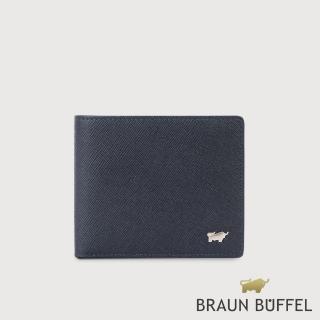 【BRAUN BUFFEL 德國小金牛】尚恩A 12卡中間翻透明窗短夾-藍色(BF354-317-NY) 錢包送禮推薦