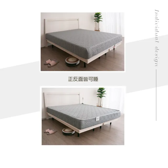 【麗得傢居】黑格6尺彈簧床墊 硬式床墊 連結式彈簧床墊 雙人加大床墊(台灣製造)