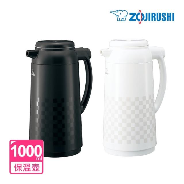 【ZOJIRUSHI 象印】日本製玻璃內膽保溫壺-1000ml(AFFB-10市松紋)