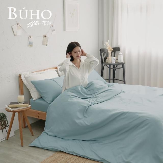 【BUHO 布歐】天絲萊賽爾特大四件式被套床包組(多款任選)