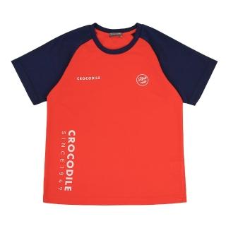 【Crocodile Junior 小鱷魚童裝】『小鱷魚童裝』吸濕排汗撞色運動衫(產品編號 : C65404-02 小碼款)