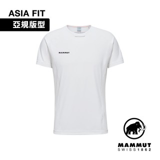 【Mammut 長毛象官方直營】Aenergy FL T-Shirt AF Men 抗菌短袖排汗衣 白色 男款 #1017-04980