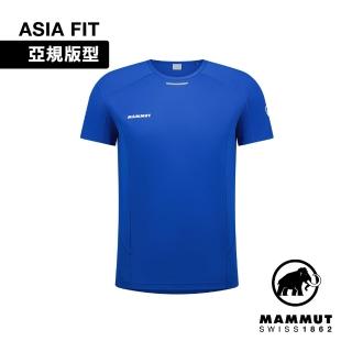 【Mammut 長毛象官方直營】Aenergy FL T-Shirt AF Men 抗菌短袖排汗衣 藍石青 男款 #1017-04980