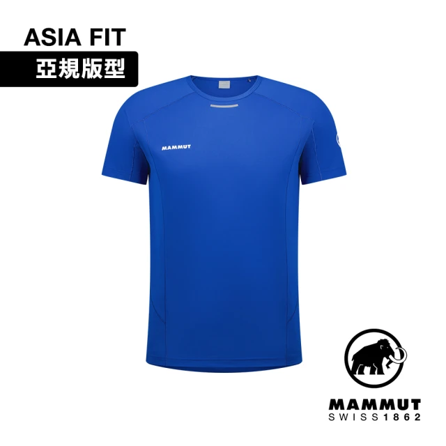 【Mammut 長毛象】Aenergy FL T-Shirt AF Men 抗菌短袖排汗衣 藍石青 男款 #1017-04980