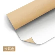 【fioJa 費歐家】20CMX30CM 小皮革修補貼片新款加厚版  加倍黏 沙發修補(小皮革貼 汽車座椅 沙發小洞快補)