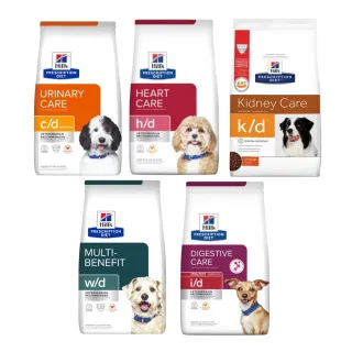 【Hills 希爾思】處方食品-犬用 1.5kg(狗飼料、犬糧、處方飼料)