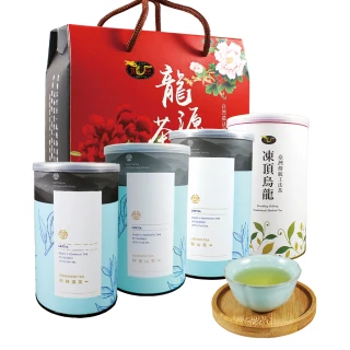 【龍源茶品】台灣4大山頭茶葉禮盒混搭150gx2罐x7盒(共3.5斤;提盒組;附提繩)