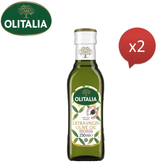 【Olitalia奧利塔】特級初榨橄欖油(250mlx2瓶)