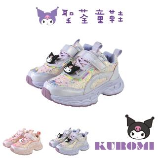 【SANRIO 三麗鷗】19.5-23cm童鞋 閃亮亮片角色釦頭魔鬼氈輕量減壓休閒運動鞋(紫.粉色)