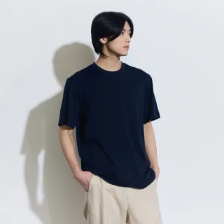【GAP】男裝 Logo純棉圓領短袖T恤-海軍藍(460846)