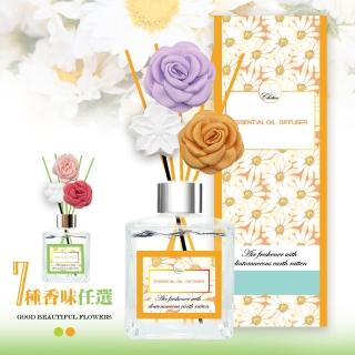 【QIDINA】春夏限定珪藻土擴香瓶200ml(精油 擴香 香氛 香水 珪藻土 擴香瓶 芳香 薰衣草)