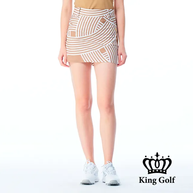 【KING GOLF】實體同步款-女款滿版纏繞條紋A LINE短裙/高爾夫球裙(卡其色)