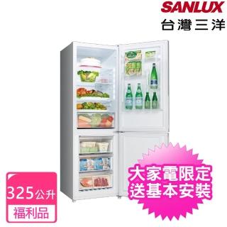 【SANLUX 臺灣三洋】325公升雙門琉璃白福利品變頻冰箱(SR-V350BF)