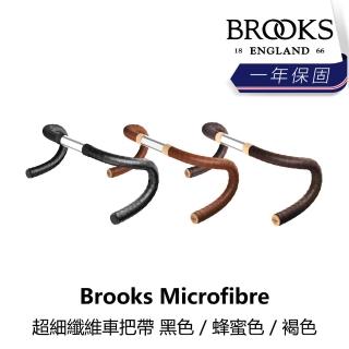 【BROOKS】Microfibre 超細纖維車把帶 黑色/蜂蜜色/褐色(B1BK-18X-XXLTHN)