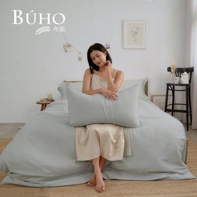 BUHO 布歐 天絲™萊賽爾6尺雙人加大床包+8x7尺兩用被四件組(多款任選)