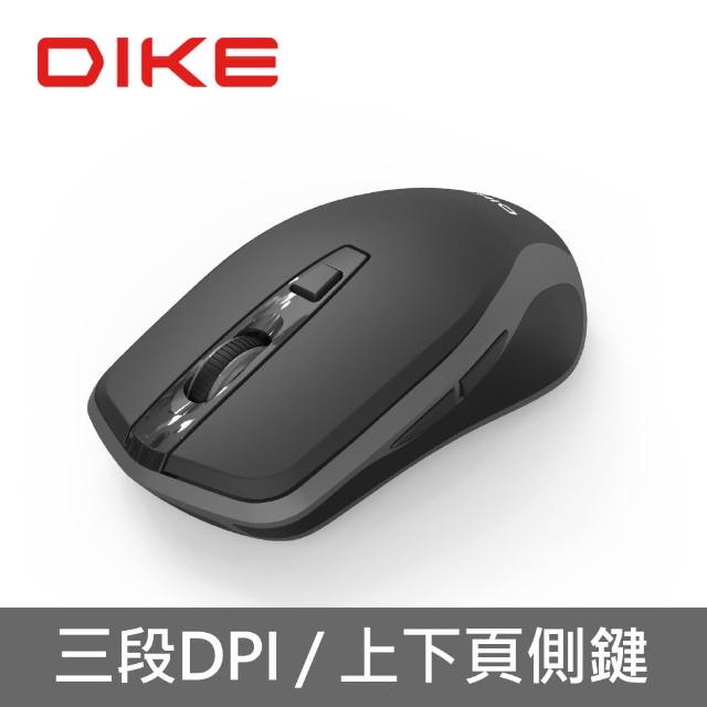 【DIKE】Acuity DPI可調式無線滑鼠(DMW122GY)