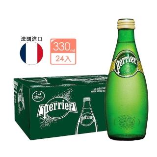 【Perrier 沛綠雅】氣泡天然礦泉水330mlx24入/箱(法國平行輸入)
