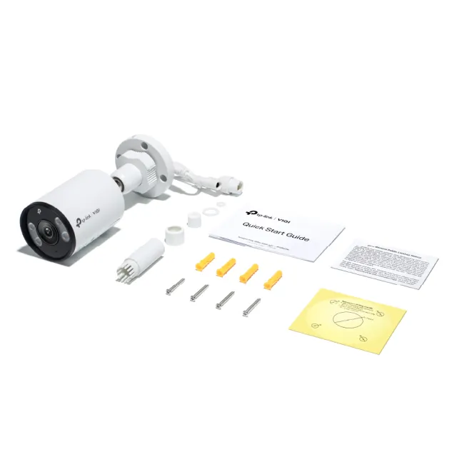 【TP-Link】VIGI C355 5MP戶外防水全彩夜視槍型監視器 遠端監控網路攝影機(智慧偵測/定焦鏡頭/IP67)