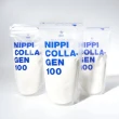【NIPPI】100% 純膠原蛋白胜肽2盒 附5g湯匙 110gX6包(世界第一膠原蛋白 台灣總代理原廠出貨)
